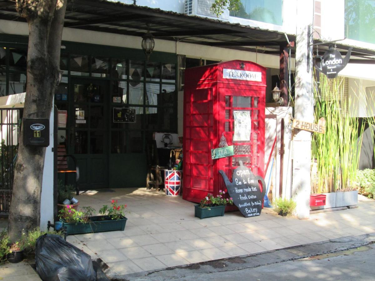 The London Tearoom Chiang Mai Exterior foto
